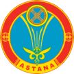 Coat of Астана