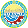 Coat of Павлодар