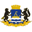 Coat of Тюмень