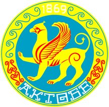 Герб Актобе